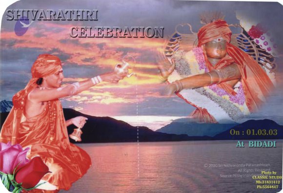 PA-285_044_watermark