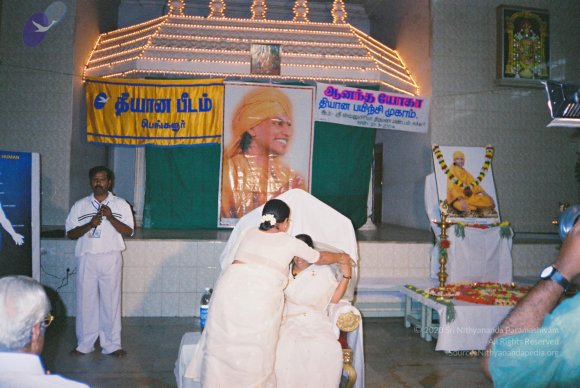 20040321_Photo_1000_F1000003_CMP_WM