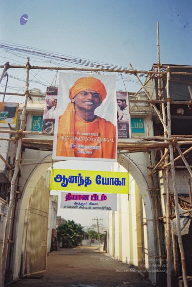 20040321_Photo_1002_F1000001_CMP_WM