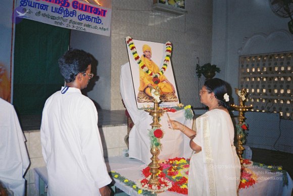 20040321_Photo_1004_F1000002_CMP_WM