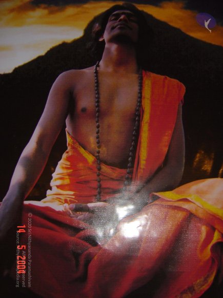 20040514_Photo_1065_DSC01490_CMP_WM