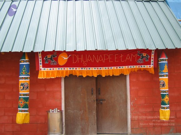 20050805_Photo_1001_IMG_1463_CMP_WM