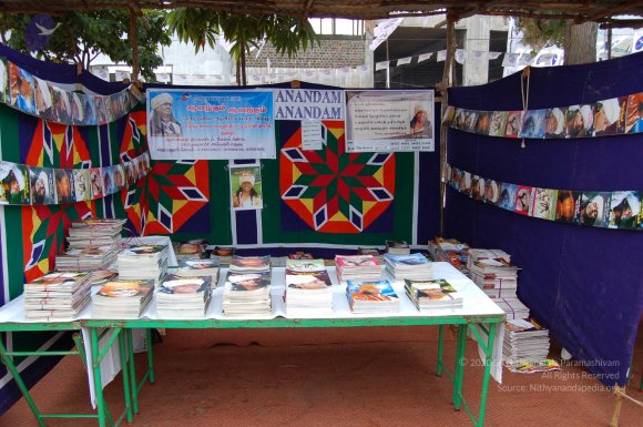 20051201_Photo_1067_DSC_3868_CMP_WM