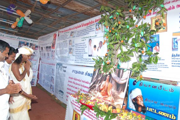 20051201_Photo_1077_DSC_4125_CMP_WM