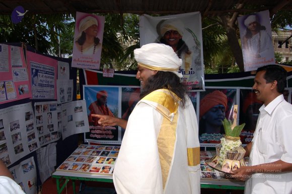 20051201_Photo_1140_DSC_4162_CMP_WM