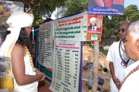 20051201_Photo_1146_DSC_4137_CMP_WM