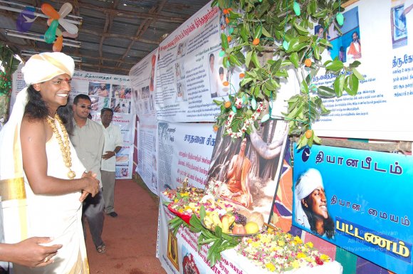 20051201_Photo_1154_DSC_4126_CMP_WM