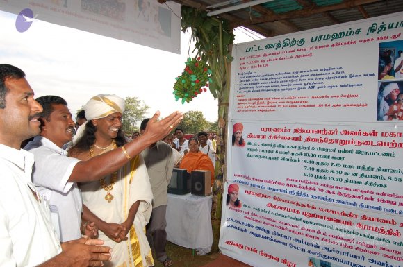 20051201_Photo_1169_DSC_4121_CMP_WM