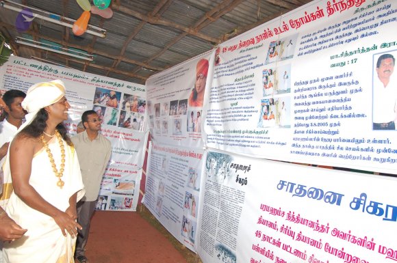 20051201_Photo_1208_DSC_4124_CMP_WM