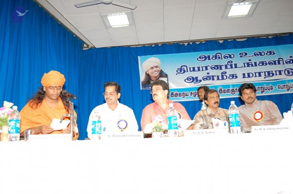 20051202_Photo_1012_DSC_4238_CMP_WM