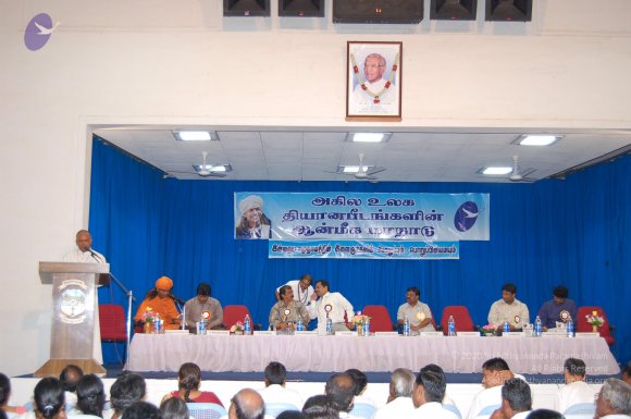 20051202_Photo_1018_DSC_4262_CMP_WM