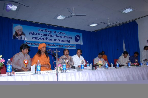 20051202_Photo_1029_DSC_4278_CMP_WM