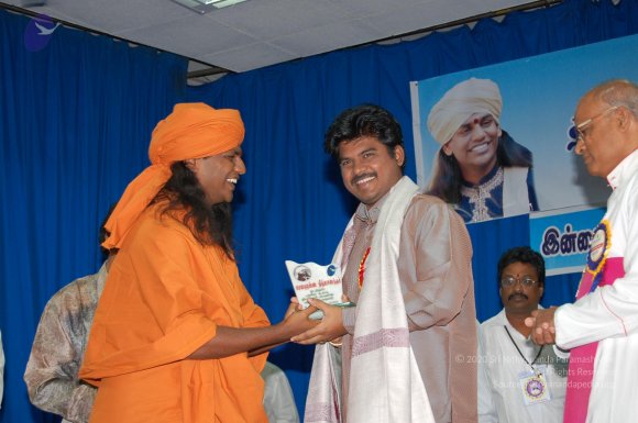 20051202_Photo_1031_DSC_4231_CMP_WM