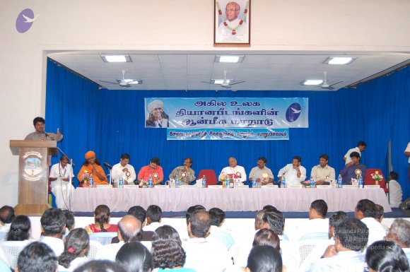 20051202_Photo_1033_DSC_4254_CMP_WM