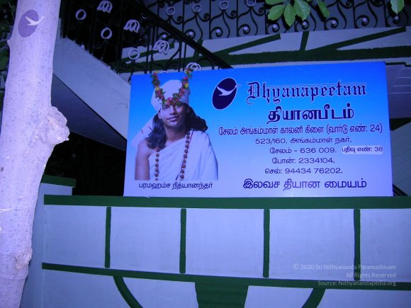 DSCN0163_CMP_WM