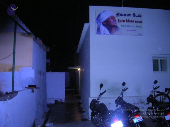 DSCN0307_CMP_WM
