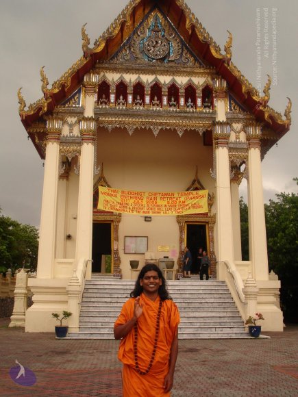 DSC03429_CMP_WM