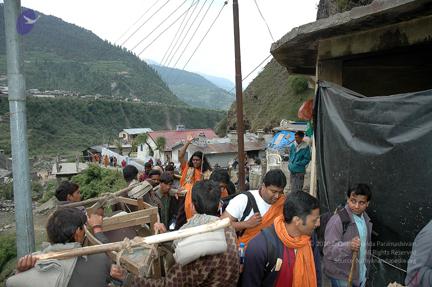 Img2058_CMP_WM