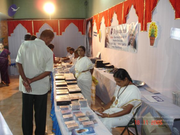 20051118_Photo_1014_Ananda Ula 2005 Kanchipuram 029_CMP_WM