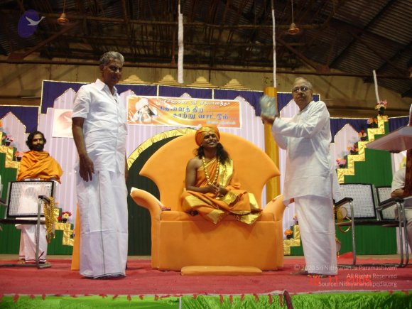 20051118_Photo_1026_Ananda Ula 2005 Kanchipuram 019_CMP_WM