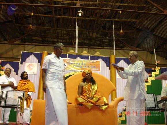 20051118_Photo_1053_Ananda Ula 2005 Kanchipuram 020_CMP_WM