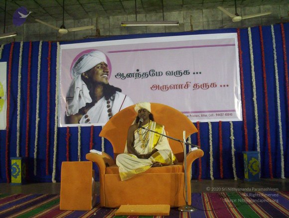 20051123_Photo_1031_100_8136_CMP_WM