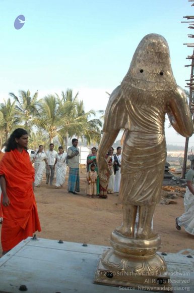 Inauguration_Photo_1001_DSC_7104_CMP_WM