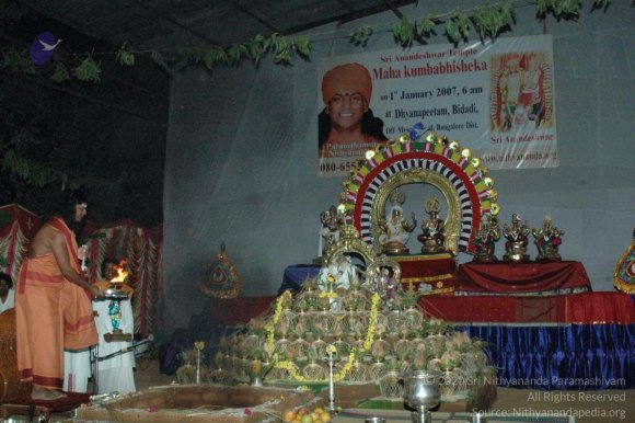 Inauguration_Photo_1010_DSC_7969_CMP_WM