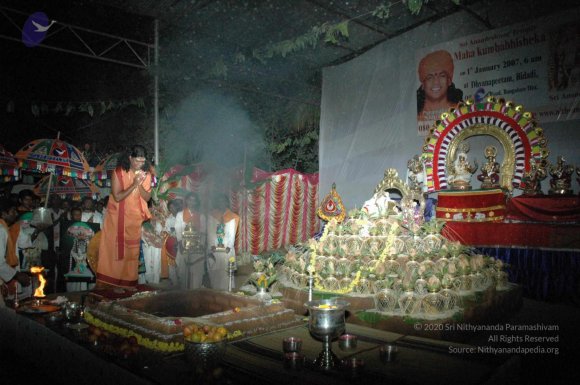 Inauguration_Photo_1016_DSC_7977_CMP_WM