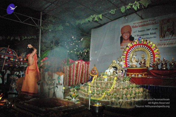 Inauguration_Photo_1017_DSC_7979_CMP_WM