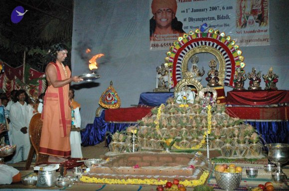 Inauguration_Photo_1023_DSC_8037_CMP_WM