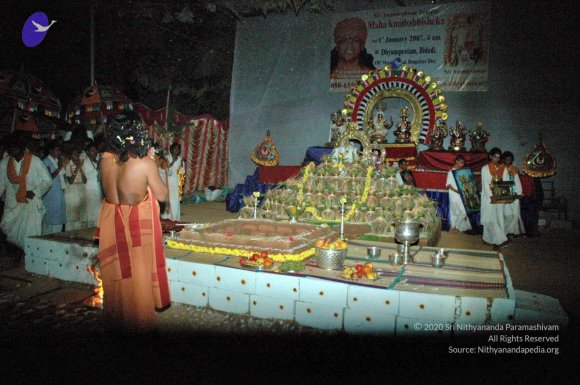 Inauguration_Photo_1025_DSC_8048_CMP_WM