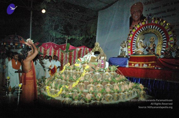 Inauguration_Photo_1033_DSC_8077_CMP_WM