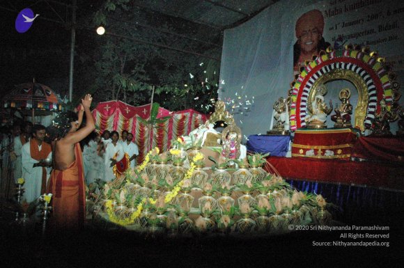 Inauguration_Photo_1034_DSC_8078_CMP_WM