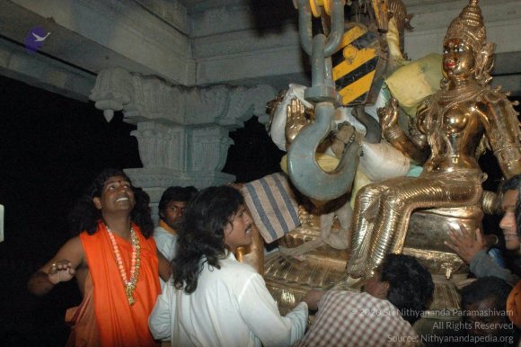 Inauguration_Photo_1061_DSC_9560_CMP_WM