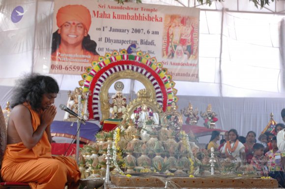 20061224_Photo_1120_DSC_3049_CMP_WM