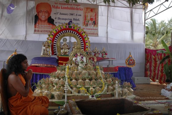 20061224_Photo_1001_DSC_2665_CMP_WM