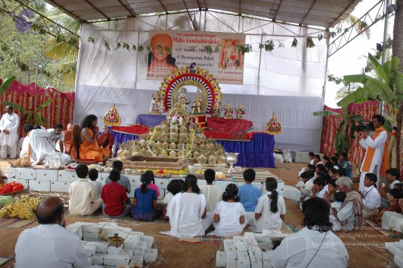 20061224_Photo_1011_DSC_2668_CMP_WM