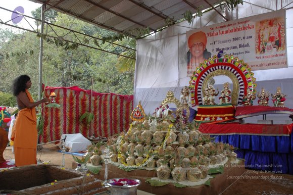 20061224_Photo_1013_DSC_2621_CMP_WM