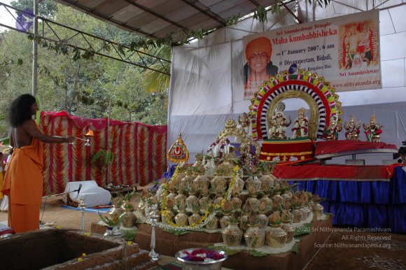 20061224_Photo_1037_DSC_2619_CMP_WM