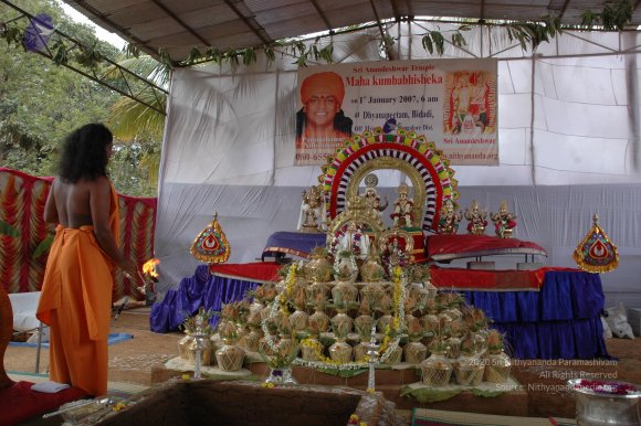 20061224_Photo_1097_DSC_2617_CMP_WM