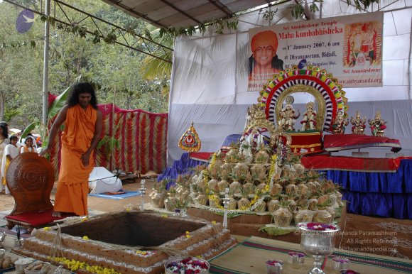 20061224_Photo_1106_DSC_2627_CMP_WM