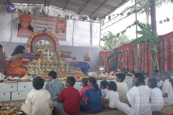 20061224_Photo_1119_DSC_2715_CMP_WM