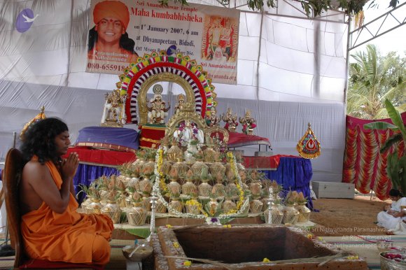 20061224_Photo_1127_DSC_2666_CMP_WM