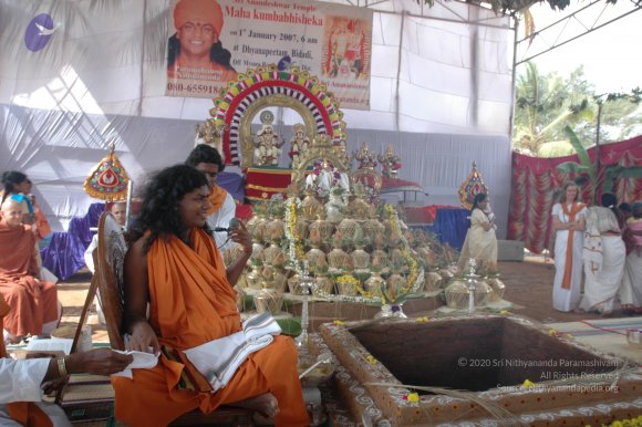 20061224_Photo_1094_DSC_2808_CMP_WM