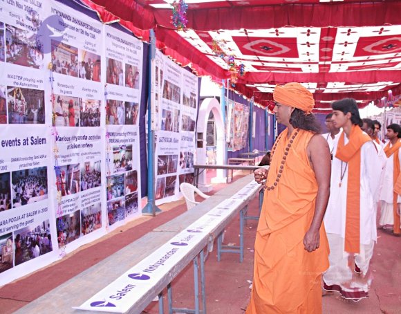 20061231_Photo_1003_IMG_7196_CMP_WM