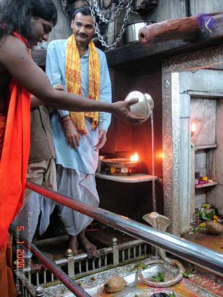 20060105_Photo_1011_DSC00024_CMP_WM