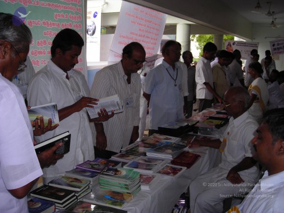 NSP(30.07.06) 106_CMP_WM