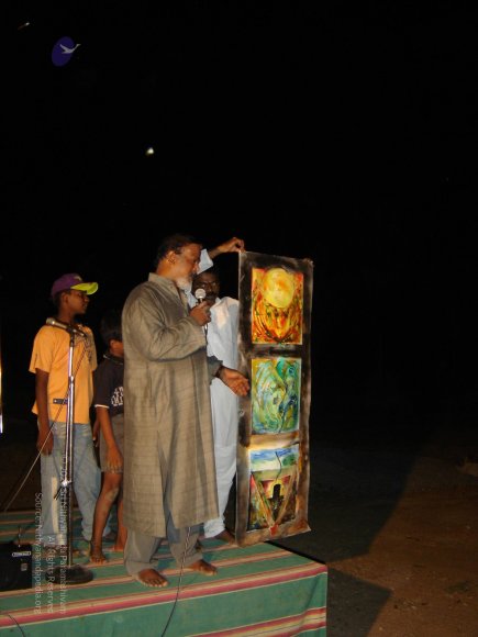 20060509_Photo_1044_DSC04722_CMP_WM