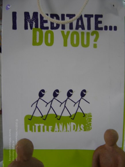 20060509_Photo_1046_DSC04826_CMP_WM